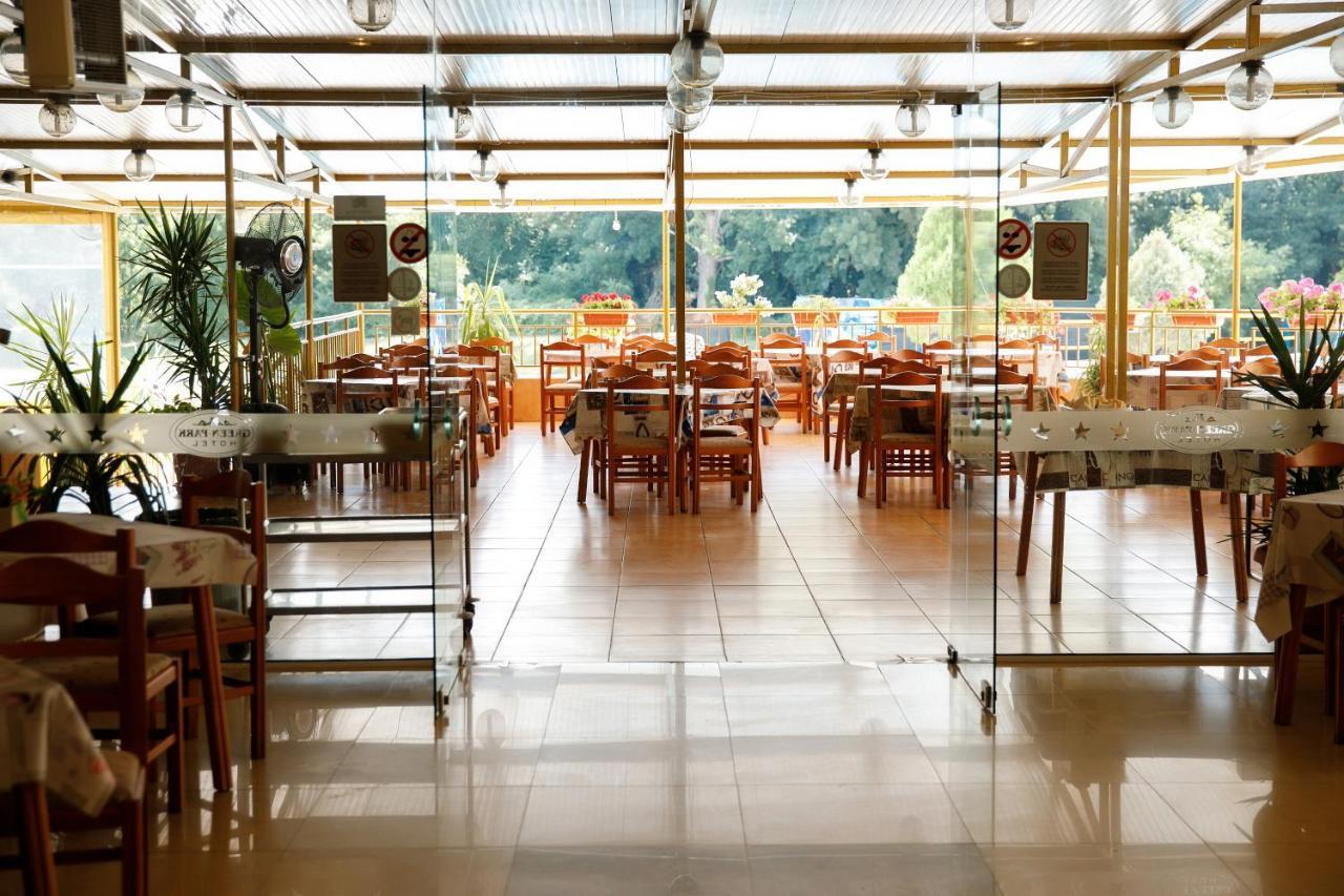 Hotel Green Park كيتن المظهر الخارجي الصورة