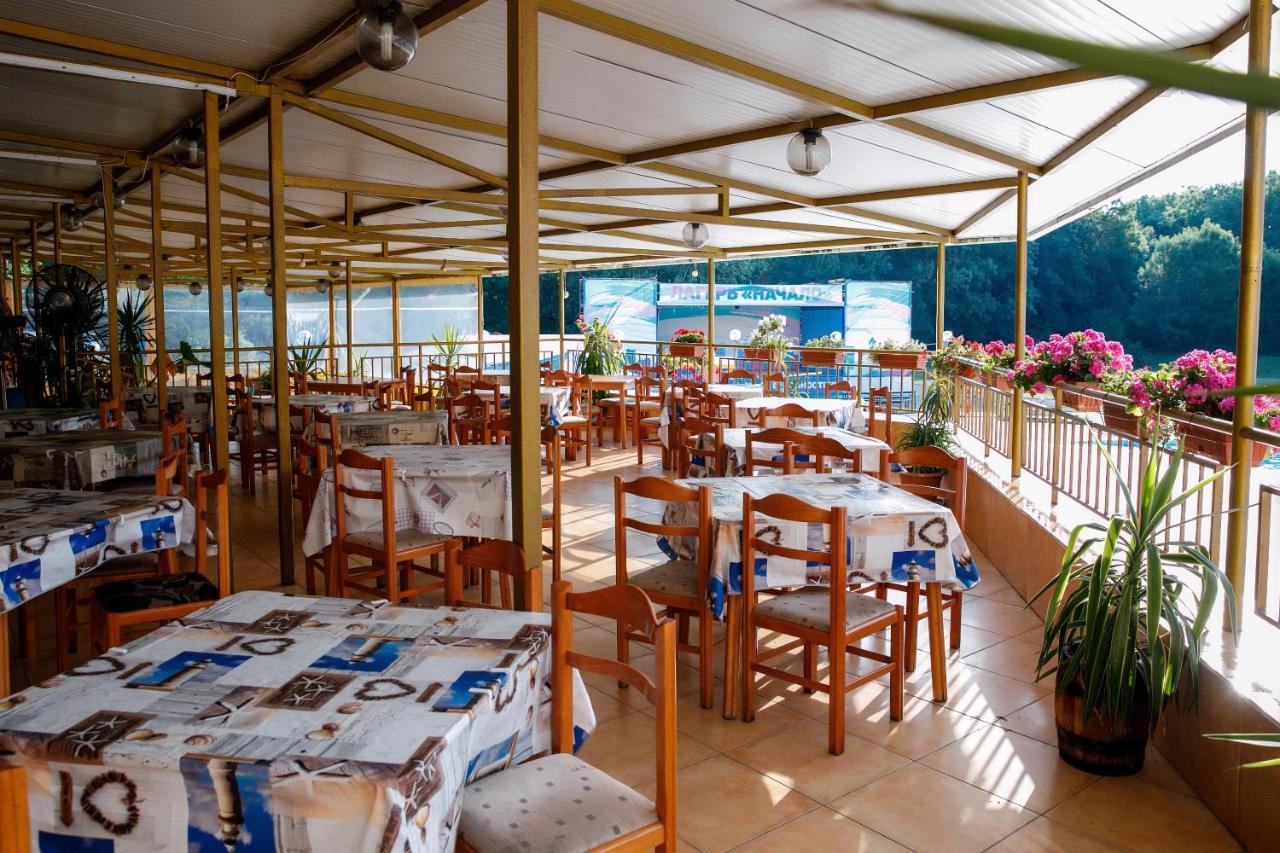 Hotel Green Park كيتن المظهر الخارجي الصورة